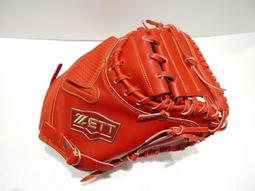 日本品牌 ZETT 硬式牛皮 棒球 捕手訓練用~練習小手套 ~ 27.5吋 (BPGT-PR23)附贈手套袋 歷史價格詳細信息