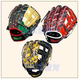 &quot;必成體育&quot; 棒球手套 硬式棒壘手套 12.75&quot; 外野 T網 T字網 牛皮手套 棒球 壘球 XONNES 配合核銷 歷史價格詳細信息