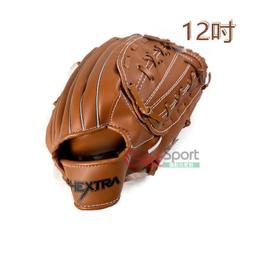 鐵人牌膠皮棒壘球手套13吋(拋接訓練少棒內野手投手接球) 歷史價格詳細信息