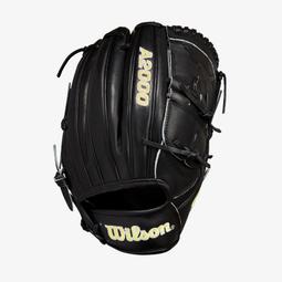 ((綠野運動廠))最新WILSON A2K&reg;JUAN SOTO JS22棒壘用硬式12.75&quot;外野井字檔~選手實戰款~ 歷史價格詳細信息