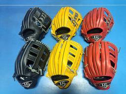 壘球手套棒球手套棒球三件套裝兒童小孩用鋁合金棒球棍打擊手套+手套+棒球 歷史價格詳細信息