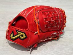 [黑瑞賣手套] JET POWER 日本小牛革 JPN-T06A 內野 棒球手套 壘球手套 歷史價格詳細信息