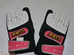 尚逸專業理發剪刀美發剪刀劉海剪刀家庭兒童成人理發剪刀直剪子 歷史價格詳細信息