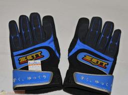 尚逸專業理發剪刀美發剪刀劉海剪刀家庭兒童成人理發剪刀直剪子 歷史價格詳細信息