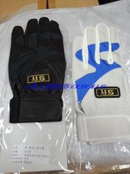 新款英國進口il伊爾福delta100135黑白膠片膠捲25年10月 歷史價格詳細信息