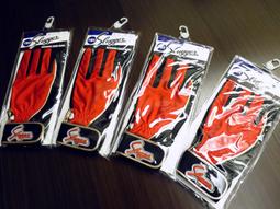 小久保 日製可立式食物夾KK-429《日藥本舖》 歷史價格詳細信息