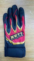 特價中 免運✅JLINK V9.4下載器STM32 V9仿真調試器 代替J-LINK V8保質1年 歷史價格詳細信息