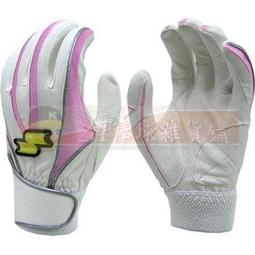 貳拾肆棒球-日本帶回SSK 目錄外限定版職業用長袖風衣/O-XO 歷史價格詳細信息