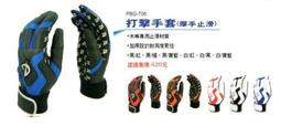 打一隻老虎 台灣出貨 販售 飛行前拆除鑰匙圈 REMOVE BEFORE FLIGHT 亞馬遜熱賣款 歷史價格詳細信息