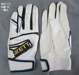 【每雙有吊牌】襪子男士商務春秋季純棉中筒全棉襪子便宜遼源批發 歷史價格詳細信息