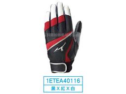 【貝斯柏棒壘店】MIZUNO美津濃U12/12U世界盃棒球賽中華隊授權商品 CT束口袋1FTD5X1319特價$540 歷史價格詳細信息