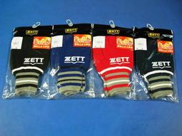 日本人氣商品~Vitantonio限定限量款一機多功能鬆餅機VWH-21-B 蒂芬尼藍 歷史價格詳細信息