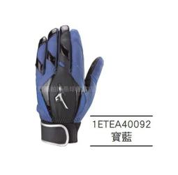 【貝斯柏棒壘店】MIZUNO美津濃U12/12U世界盃棒球賽中華隊授權商品 CT束口袋1FTD5X1319特價$540 歷史價格詳細信息