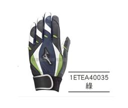 【貝斯柏棒壘店】MIZUNO美津濃U12/12U世界盃棒球賽中華隊授權商品 CT束口袋1FTD5X1319特價$540 歷史價格詳細信息