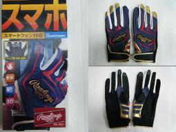 進口羊皮紙90g~180g-20張入/美術紙材/可裁切/多色系 歷史價格詳細信息