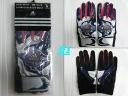 adidas 手提包 3-Stripes Duffel Bag 黑 白 男女款 健身 行李袋 斜背【ACS】GE1237 歷史價格詳細信息