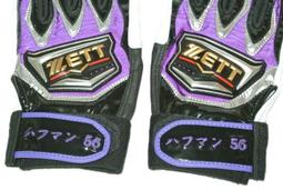 日標 日本款式 台灣無售 UNIQLO 假二件式 七分袖 雙色 素面 + 條紋 長袖 T恤 上衣 歷史價格詳細信息