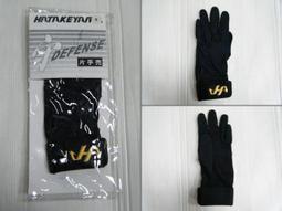 新太陽 HA HATAKEYAMA HUF9100 北美 奧奇戈產 職業級 硬 楓木 棒球棒 243 紅 特2500 歷史價格詳細信息