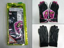 950【特505】96年『二二八國家紀念館郵票(台灣字樣)』帶廠銘 原膠上品  1套1全 歷史價格詳細信息