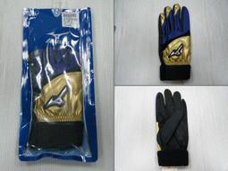 新莊新太陽 MIZUNO 美津濃 1FTT000614 輕量 質感 深藍 三支裝 3支裝 球棒袋 特700 歷史價格詳細信息