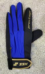 = 威勝 運動用品 = SSK 硬式牛皮 棒、壘球 &quot;外野網狀 &quot; 手套 WDT4924I-90 歷史價格詳細信息