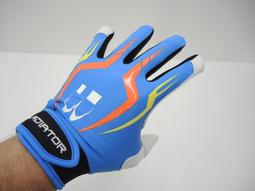 BRETT B-BH04棒壘打擊頭盔 歷史價格詳細信息