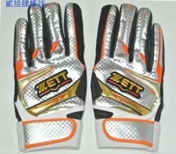 日標 日本款式 台灣無售 UNIQLO 假二件式 七分袖 雙色 素面 + 條紋 長袖 T恤 上衣 歷史價格詳細信息