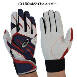 日本進口 asics 亞瑟士 成人用 棒壘球 兩用 打擊手套 跑壘手套~現貨供應中,一雙入(3121A088-001) 歷史價格詳細信息