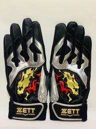 貳拾肆棒球-日本帶回 目錄外限定版ZETT pro status職業用短袖風衣 歷史價格詳細信息