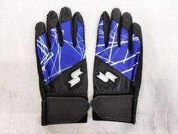 好鏢射射~~SSK 日製長袖緊身衣 寶藍色 SCB017HL-63 (1320) 歷史價格詳細信息