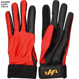 新太陽 HA HATAKEYAMA HUF9100 北美 奧奇戈產 職業級 硬 楓木 棒球棒 243 紅 特2500 歷史價格詳細信息