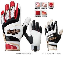 貝斯柏~日本進口 asics亞瑟士 3121A248-002 棒壘球打擊手套 白/螢光黃 舒適服貼超低特價$980/雙 歷史價格詳細信息