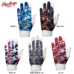 皮革裁斷機 搖臂 華銘12/16/20/25D噸手動搖臂裁斷機 歷史價格詳細信息