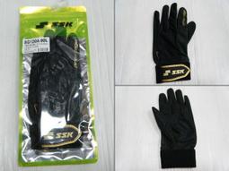 【SSK 守備手套】SSK BG120A 守備手套 單支 左手 棒球 壘球 棒壘 防守 守備 手套 台灣製 公司貨 歷史價格詳細信息