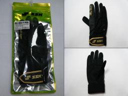 【SSK 守備手套】SSK BG120A 守備手套 單支 左手 棒球 壘球 棒壘 防守 守備 手套 台灣製 公司貨 歷史價格詳細信息