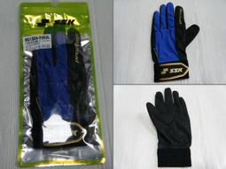 【SSK 守備手套】SSK BG120A 守備手套 單支 左手 棒球 壘球 棒壘 防守 守備 手套 台灣製 公司貨 歷史價格詳細信息