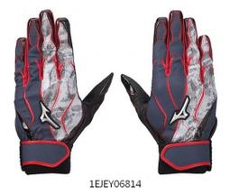 MIZUNO MZ WAVE RIDER 26 慢跑鞋 灰白 J1GC220304 男鞋 歷史價格詳細信息