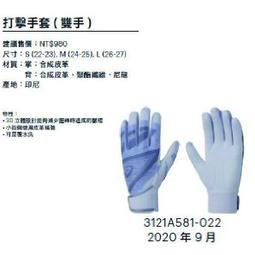 A581廠家直銷高品質環保彈簧針、探針、伸縮頂針、充電接觸插針 歷史價格詳細信息