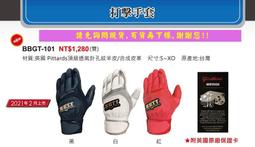 原廠保2年 EPSON L4260 三合一Wi-Fi 自動雙面列印/彩色螢幕 智慧遙控大連續供墨複合機 歷史價格詳細信息