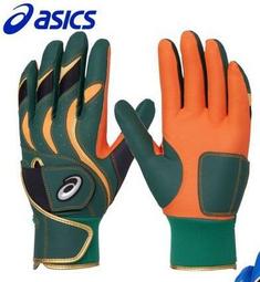 新莊新太陽 asics 亞瑟士 3121A501.412 日本進口 棒壘 打擊手套 深藍X白紅 可水洗 特1100/雙 歷史價格詳細信息