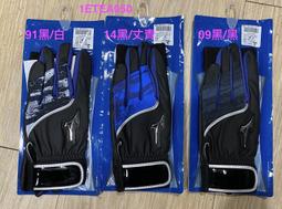 mizuno美津濃羊皮打擊手套一雙1ETEA61145 特價680元~☆‧&deg;小荳の窩 &deg;‧☆㊣ 歷史價格詳細信息