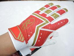 Rawlings 日本進口雙扣運動練習衫 ATS6S03-N 歷史價格詳細信息