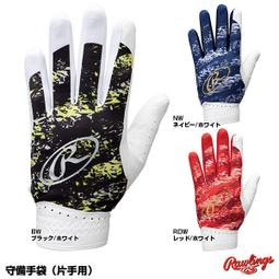 皮革裁斷機 搖臂 華銘12/16/20/25D噸手動搖臂裁斷機 歷史價格詳細信息