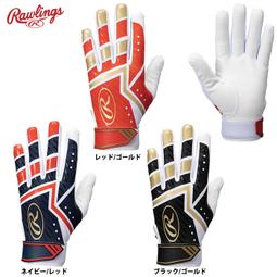 舒壓打擊器(吸盤式) 歷史價格詳細信息