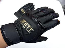 2021  ZETT 本壘板新標 330系列 硬式牛皮 棒壘球手套 T網檔 13&quot; (BPGT-33038)寶藍 歷史價格詳細信息