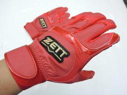 2021  ZETT 本壘板新標 330系列 硬式牛皮 棒壘球手套 T網檔 13&quot; (BPGT-33038)寶藍 歷史價格詳細信息