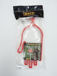 【乾燥唇必備】ARTDECO晶漾長效護唇蜜5ml(NO.52) 歷史價格詳細信息