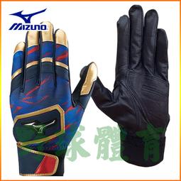 【青文】X定律(全)作者mine/預購/眾利書店 歷史價格詳細信息