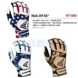 【EASTON】WALK-OFF NX BAT PACK 高級後背式背包 裝備包 附贈束口袋 鐵灰(A159059CH) 歷史價格詳細信息