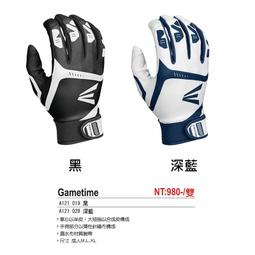 GAMETIME 球衣 球褲 夏日大戰 漸層 雙面穿 籃球 花卉 圖騰 任選 【ACS】 歷史價格詳細信息